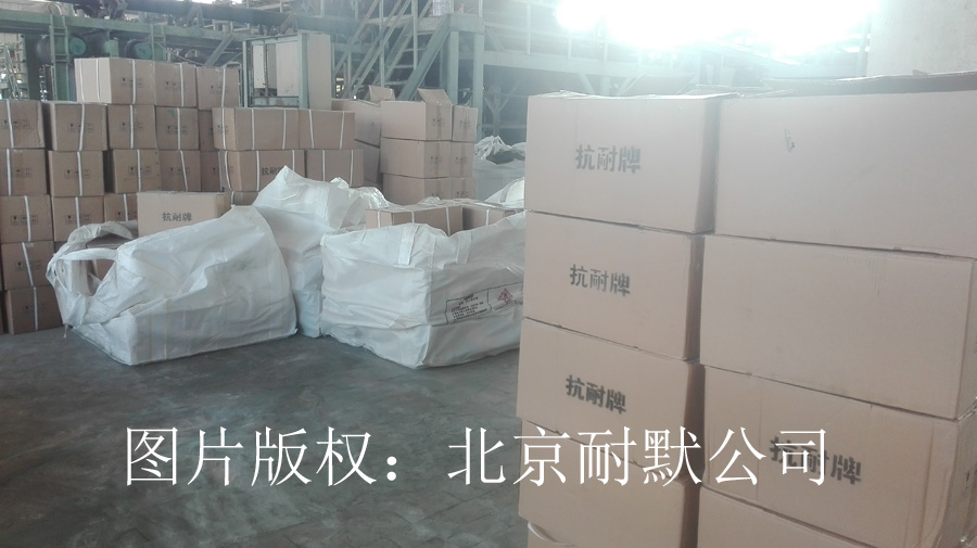 氫氟酸涂料施工現(xiàn)場 氫氟酸涂料施工現(xiàn)場